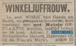 Winkeljuffouw